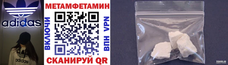 Купить где  Киселёвск  Амфетамин VHQ 
