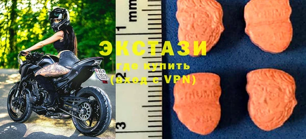 прущие грибы Алзамай