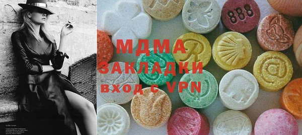 меф VHQ Алексин