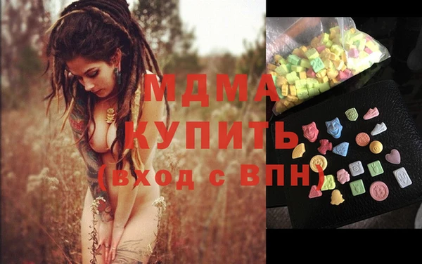 гидропоника Алексеевка