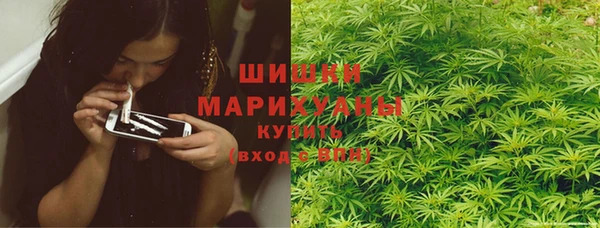 соль ск Наволоки