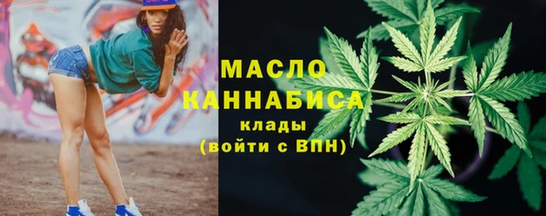 марки lsd Надым