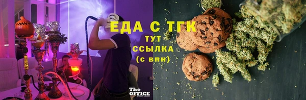 соль ск Наволоки