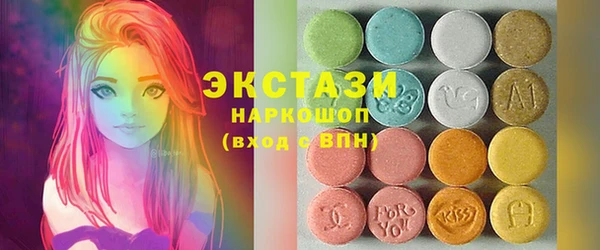 гидропоника Алексеевка