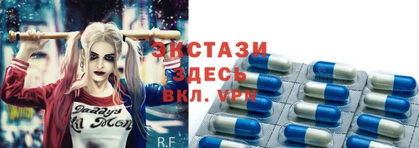 гидропоника Алексеевка