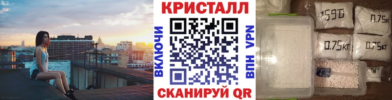 Купить где Киселёвск Первитин пудра